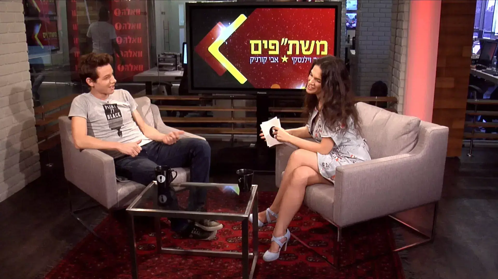 משת"פים, חיפוש: השמינייה, עורך: אמיר קוטיגרו