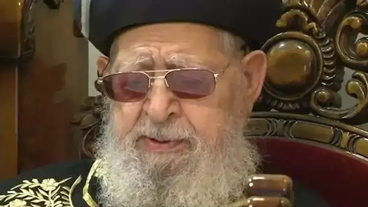 הרעה במצבו של הרב עובדיה יוסף: "המצב קשה"