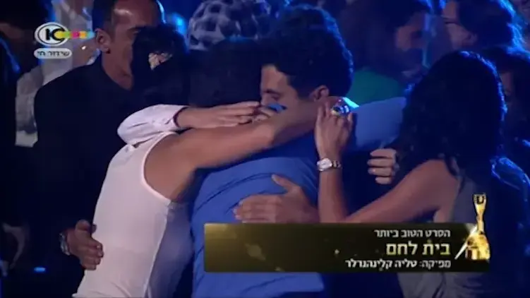 טקס פרסי אופיר