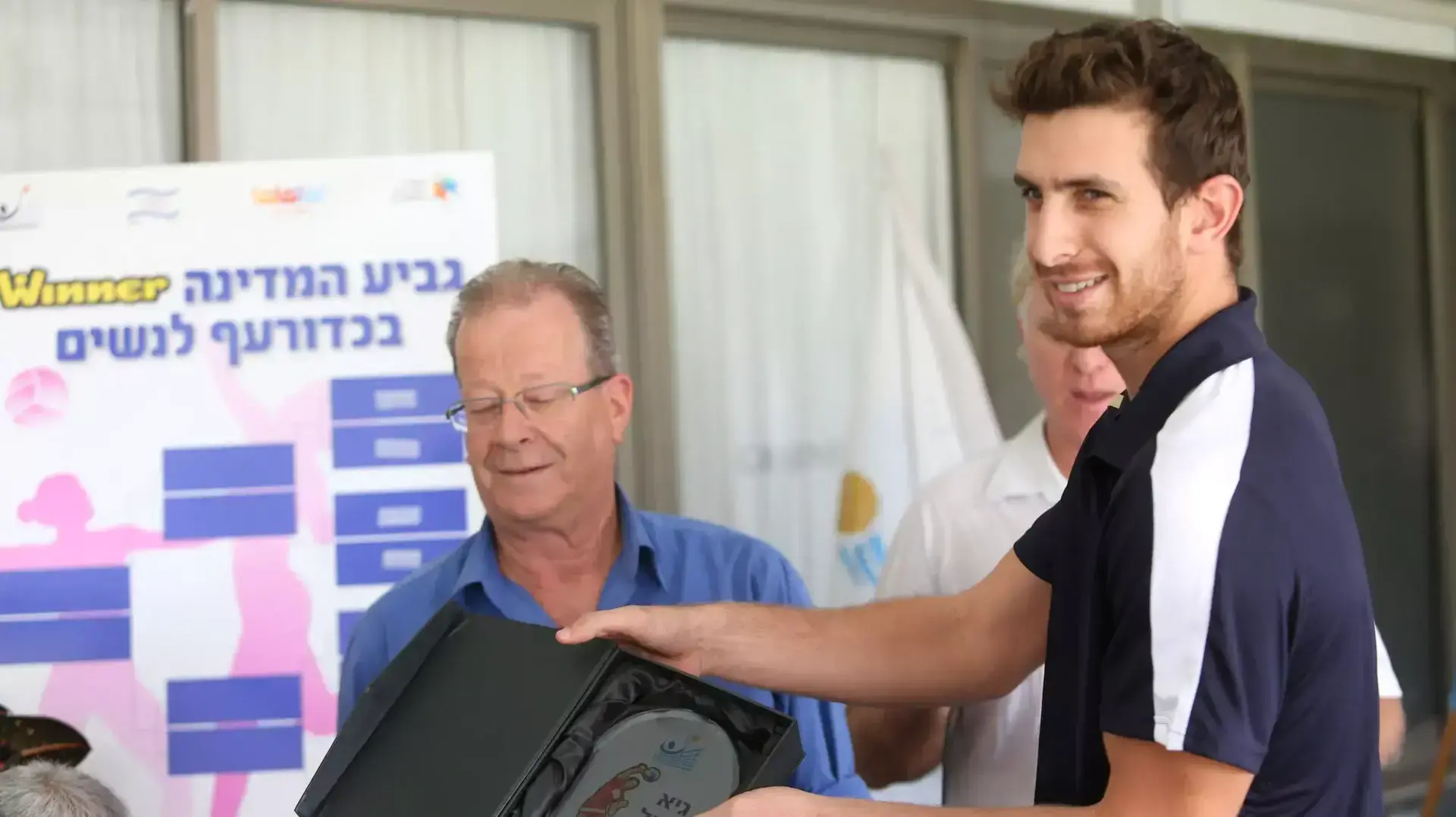 גיא בן גל מכבי תל אביב גיא בן גל מכבי תל אביב