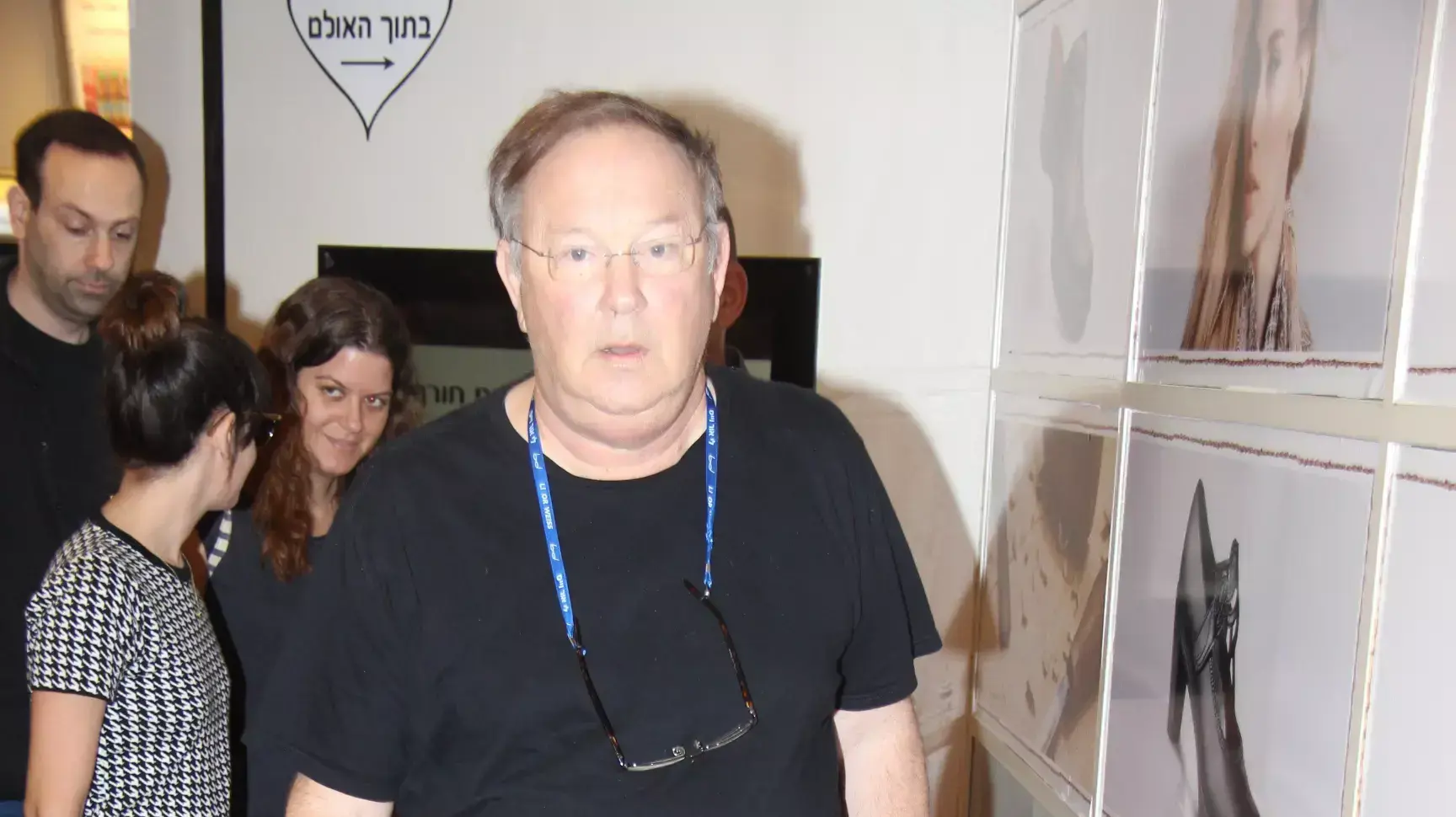 יגאל שילון