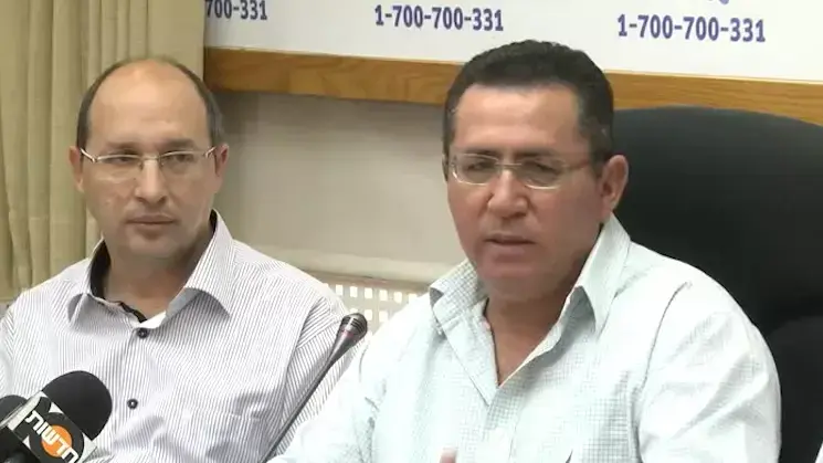 עיני על טבע: "לחברה שמקבלת פטור ממס אסור לפטר"