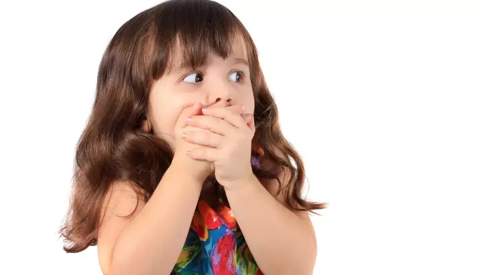 ילדה מפחדת