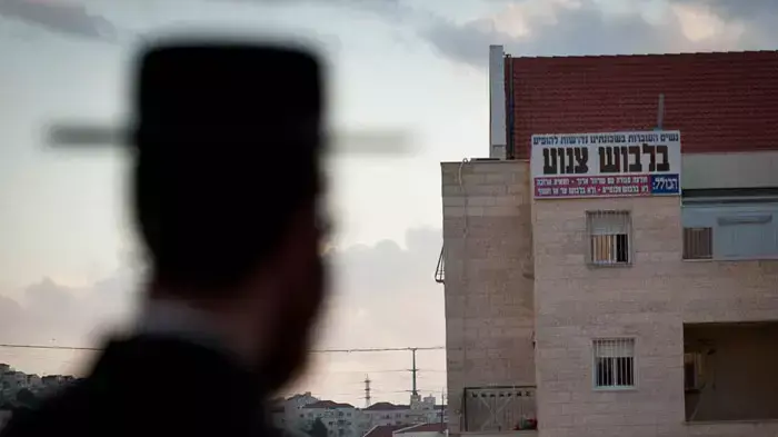 בית שמש, הדרת נשים ברחובות, דצמבר 2011