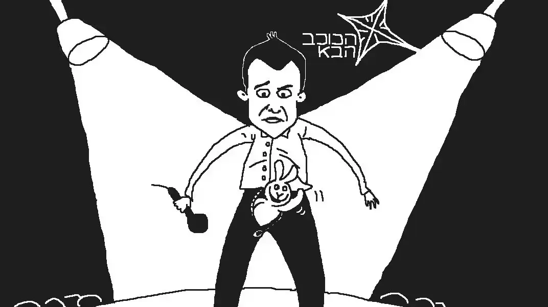 איורי ציוצים של סלבס למדור קשקשת 2