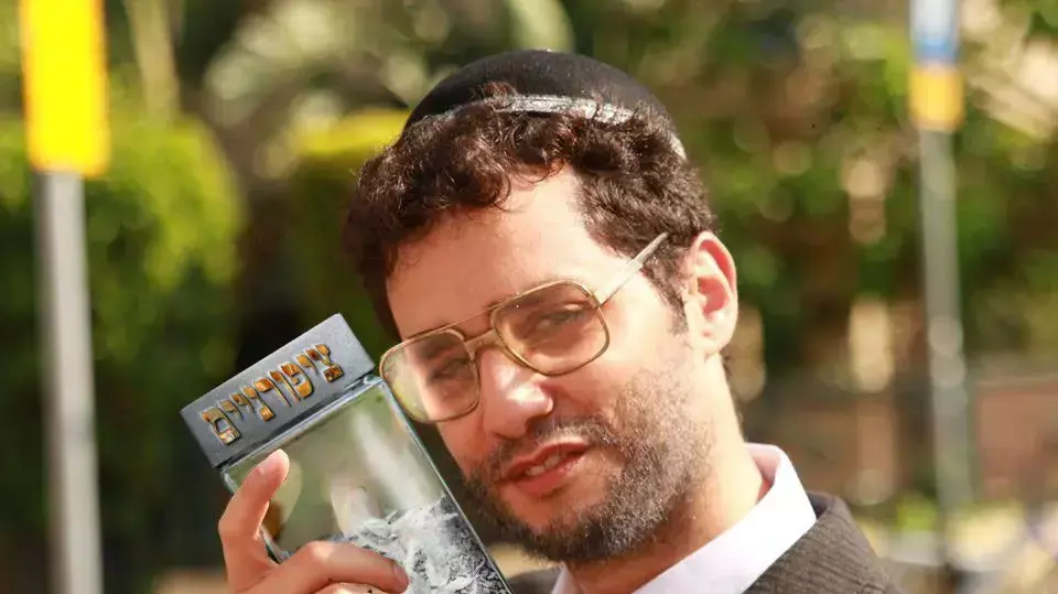 הרב מצליח