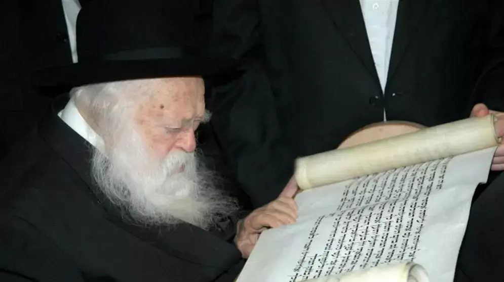 הרב קנייבסקי נגד הרב אויירבך
