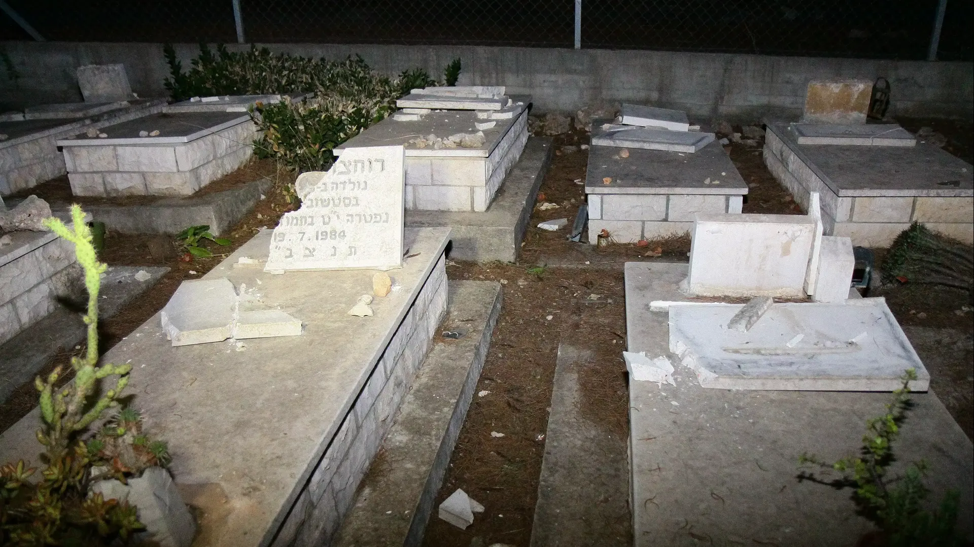 קברים חוללו בקיבוץ גבעת עוז בעמק יזרעאל