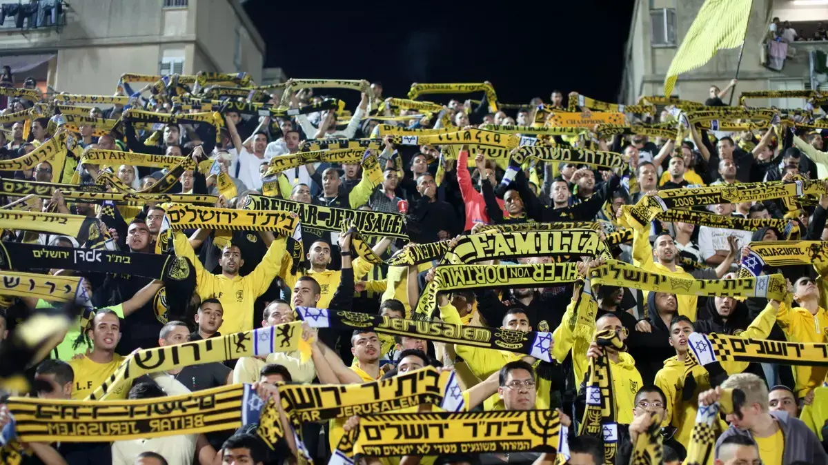 אוהדי בית"ר ירושלים