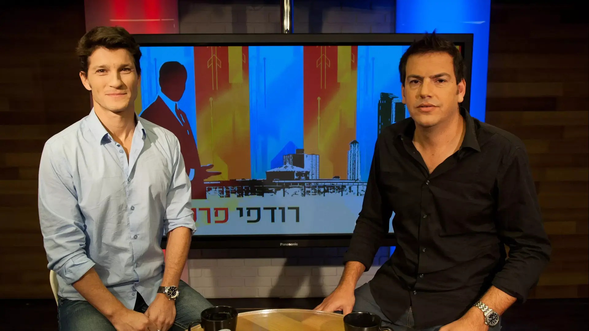 רודפי פרסום