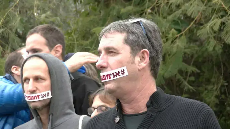 פלייר לברנז'ה: מחאת היוצרים נגד קשת