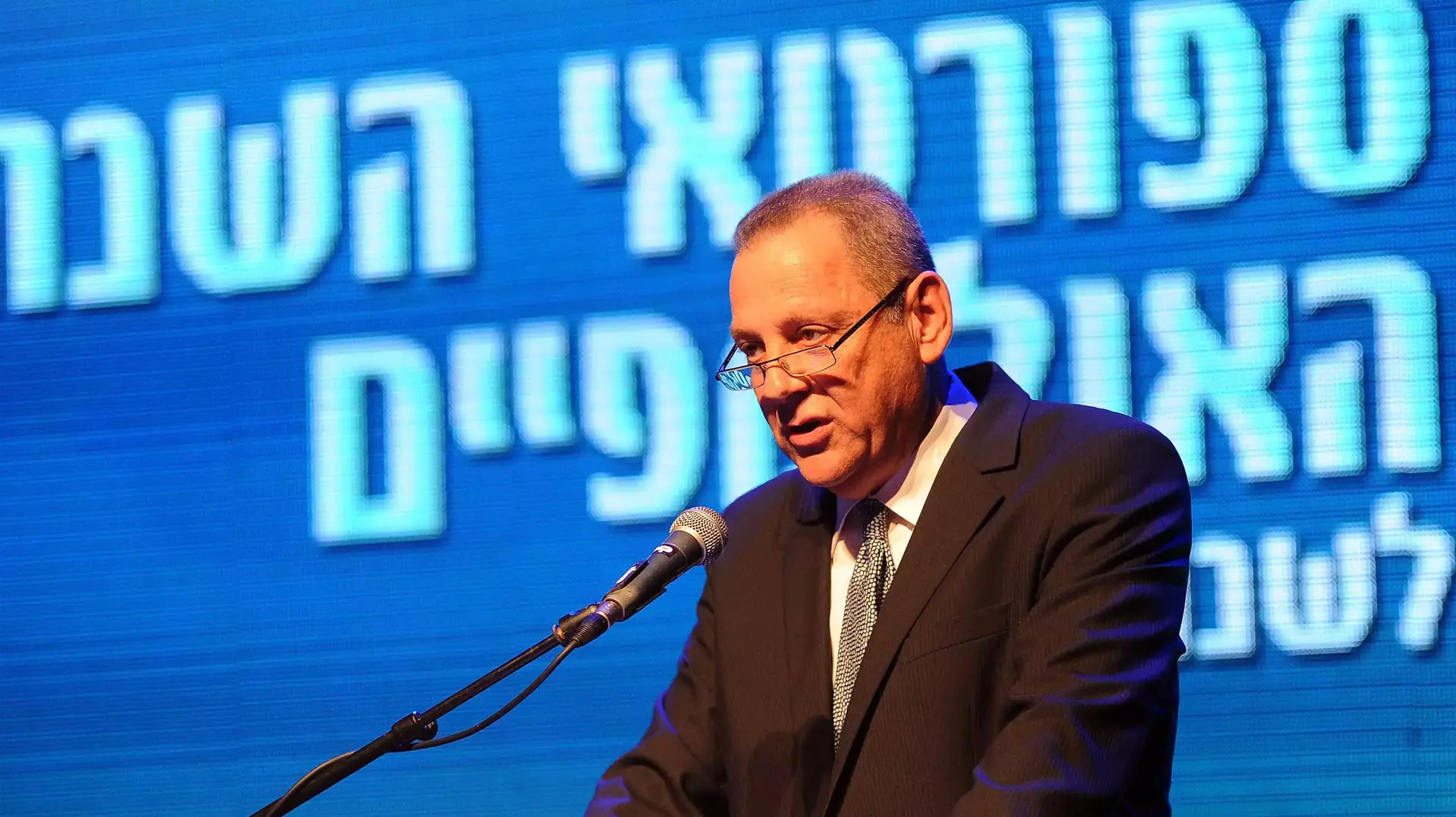 יגאל כרמי יושב ראש הוועד האולימפי בישראל