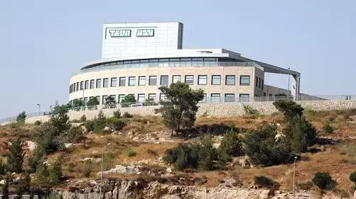 מפעל טבע