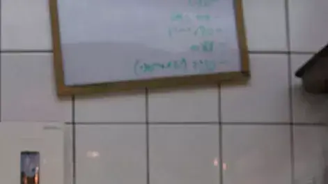 בודקים שנחלטה לרמה הנכונה ומצננים בודקים שנחלטה לרמה הנכונה ומצננים