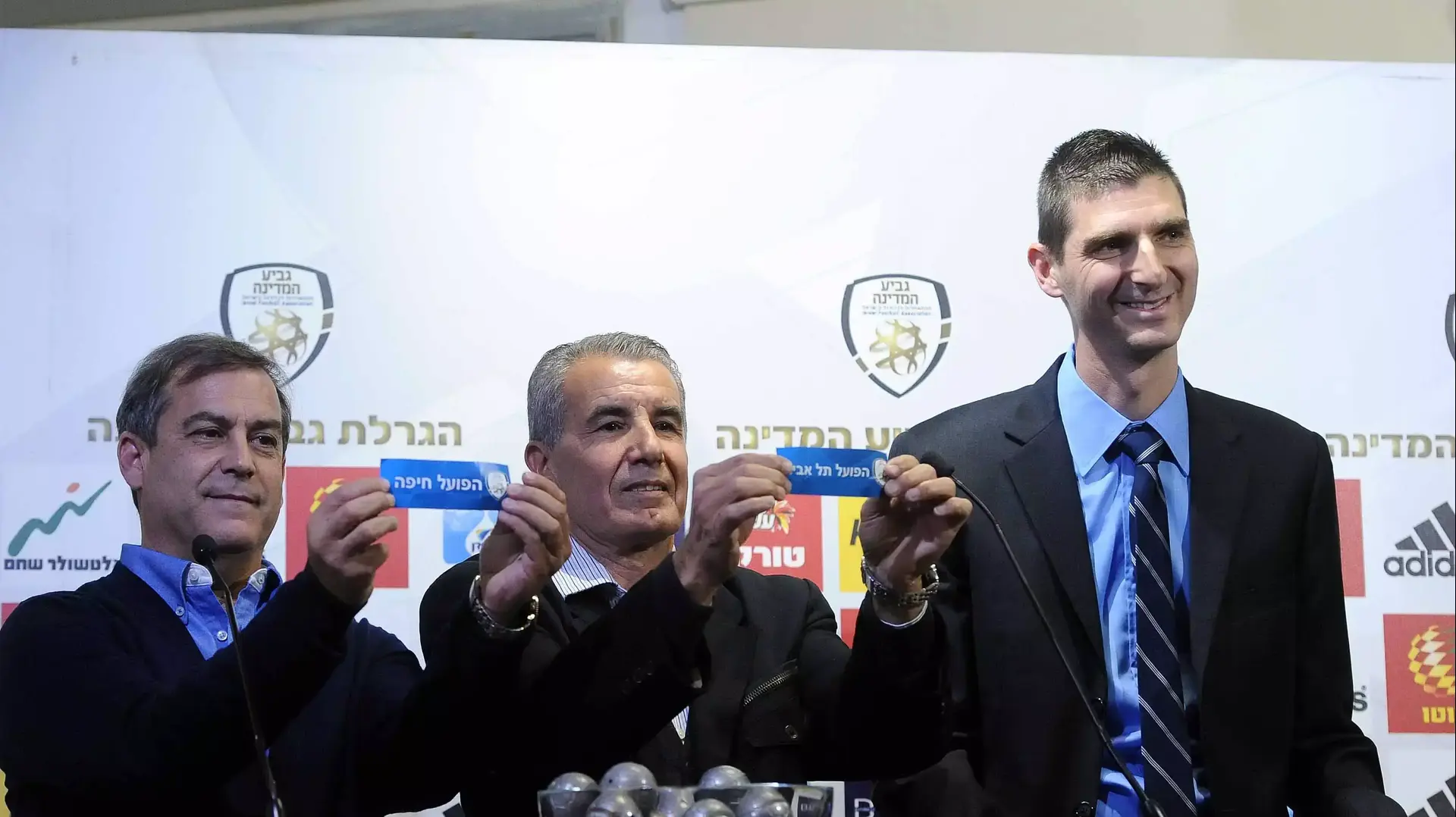 ויקי פרץ גילי לנדאו בהגרלת גביע המדינה ניר ינקלביץ'