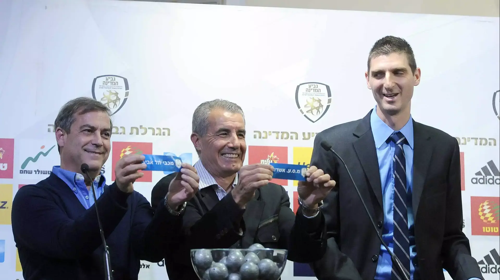 ויקי פרץ גילי לנדאו בהגרלת גביע המדינה ניר ינקלביץ'