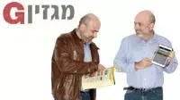 ניר למפרט