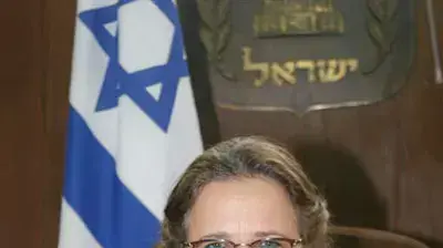 לשכת התעסוקה