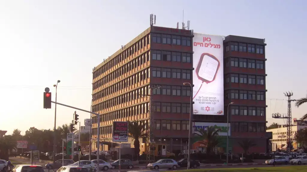 בית מולדובסקי, נענע10