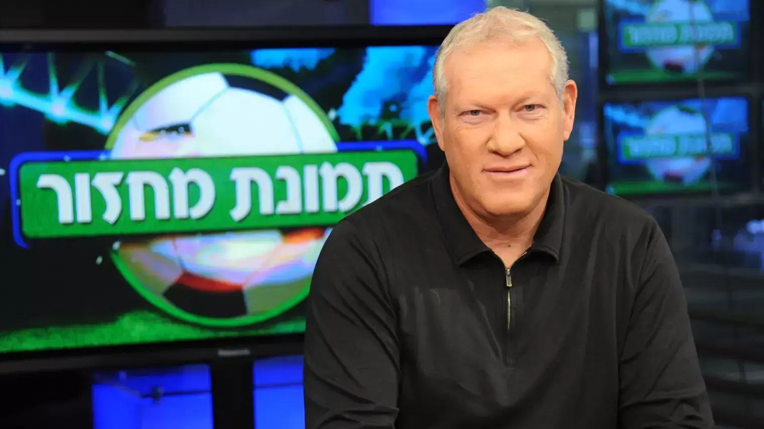 אריה אלטר באולפן תמונת מחזור
