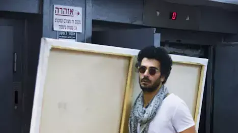 גיל דסיאנו