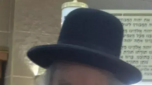 הרב יעקב גלינסקי