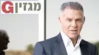 אלי פפושדו