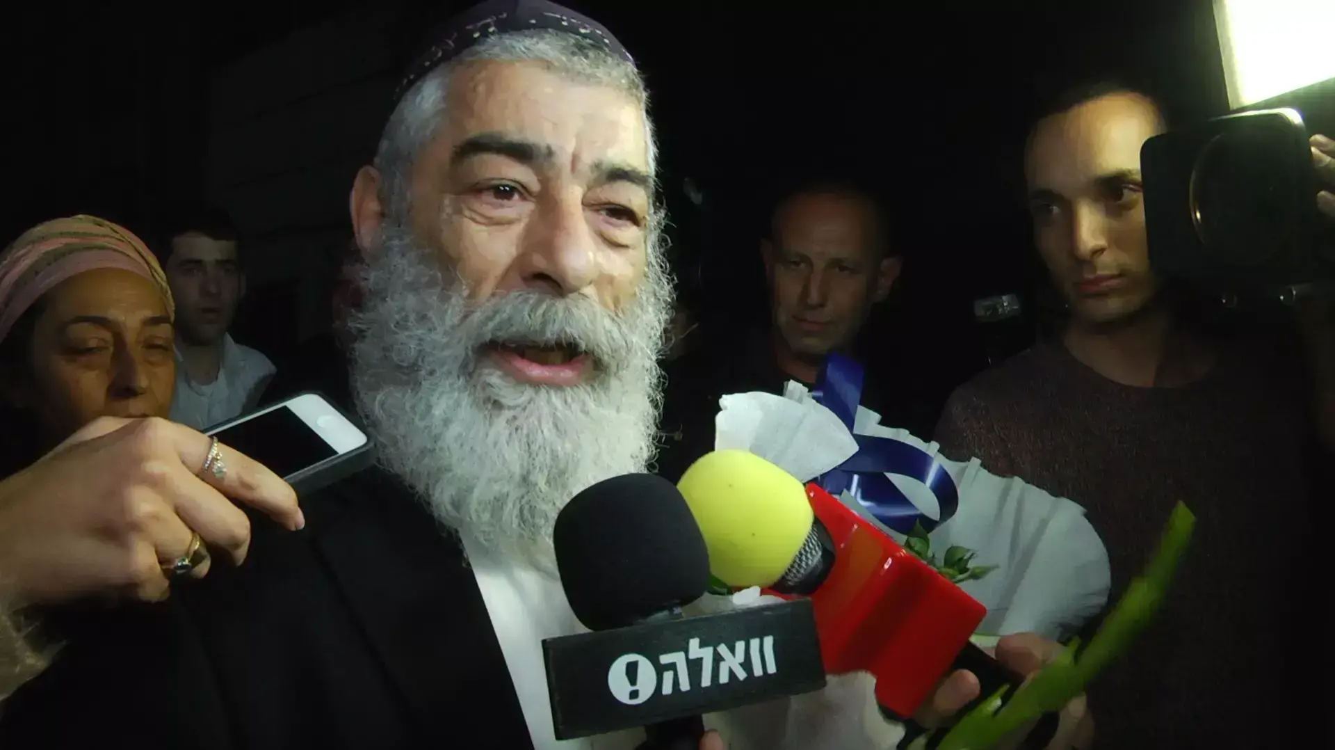 אריאל זילבר בטקס אקו"ם 2014