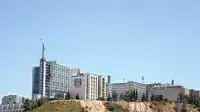 הדסה עין כרם