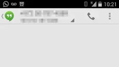 גולשים שולחים הודעות סמס לפרופסור מור יוסף