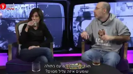 אפרת אברמוב ואבי אטינגר בתכנית TMI