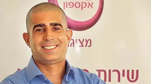 איציק בן אליעזר