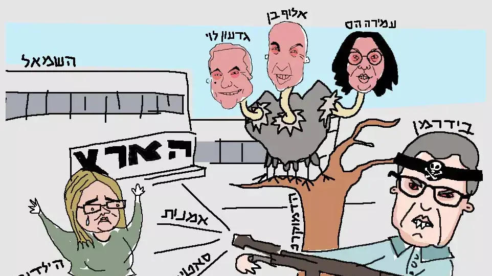 קריקטורה על בידרמן