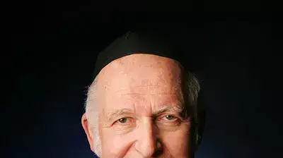הרב ד"ר אהרן ליכטנשטיין
