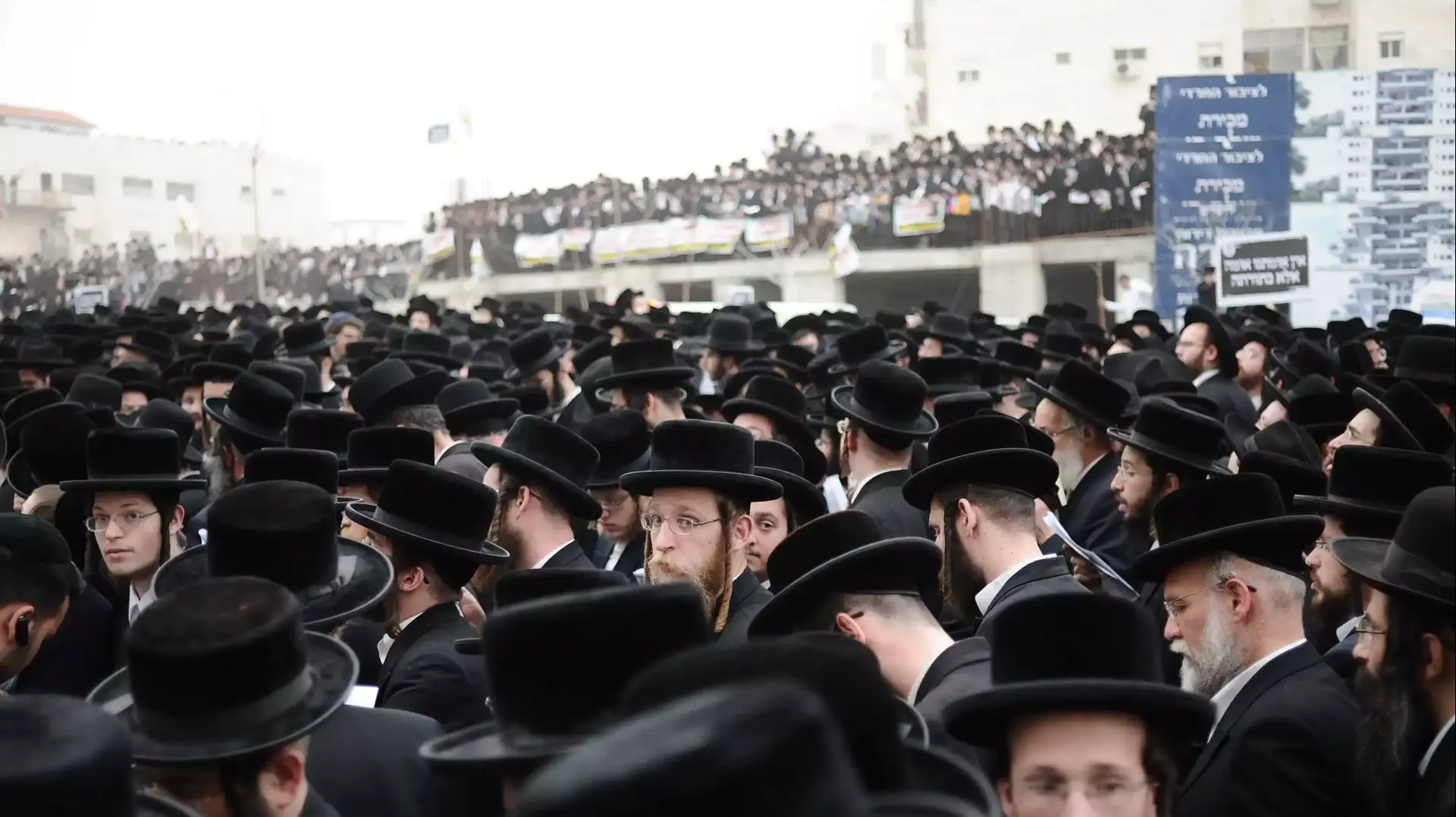 עצרת המיליון נגד חוק הגיוס, חרדים בבנייני האומה ירושלים. מרץ 2014
