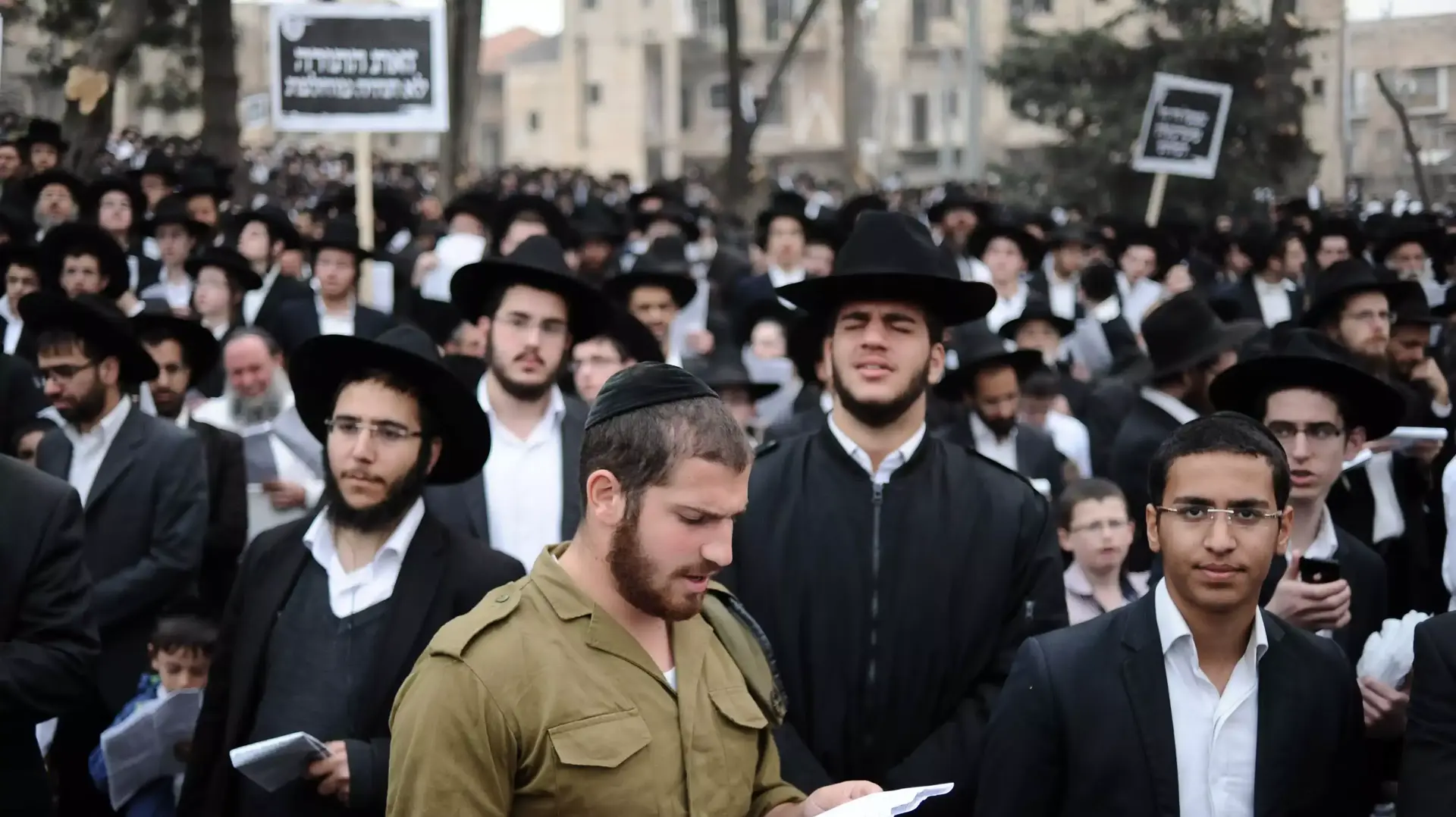 עצרת המיליון נגד חוק הגיוס, חרדים בבנייני האומה ירושלים. מרץ 2014