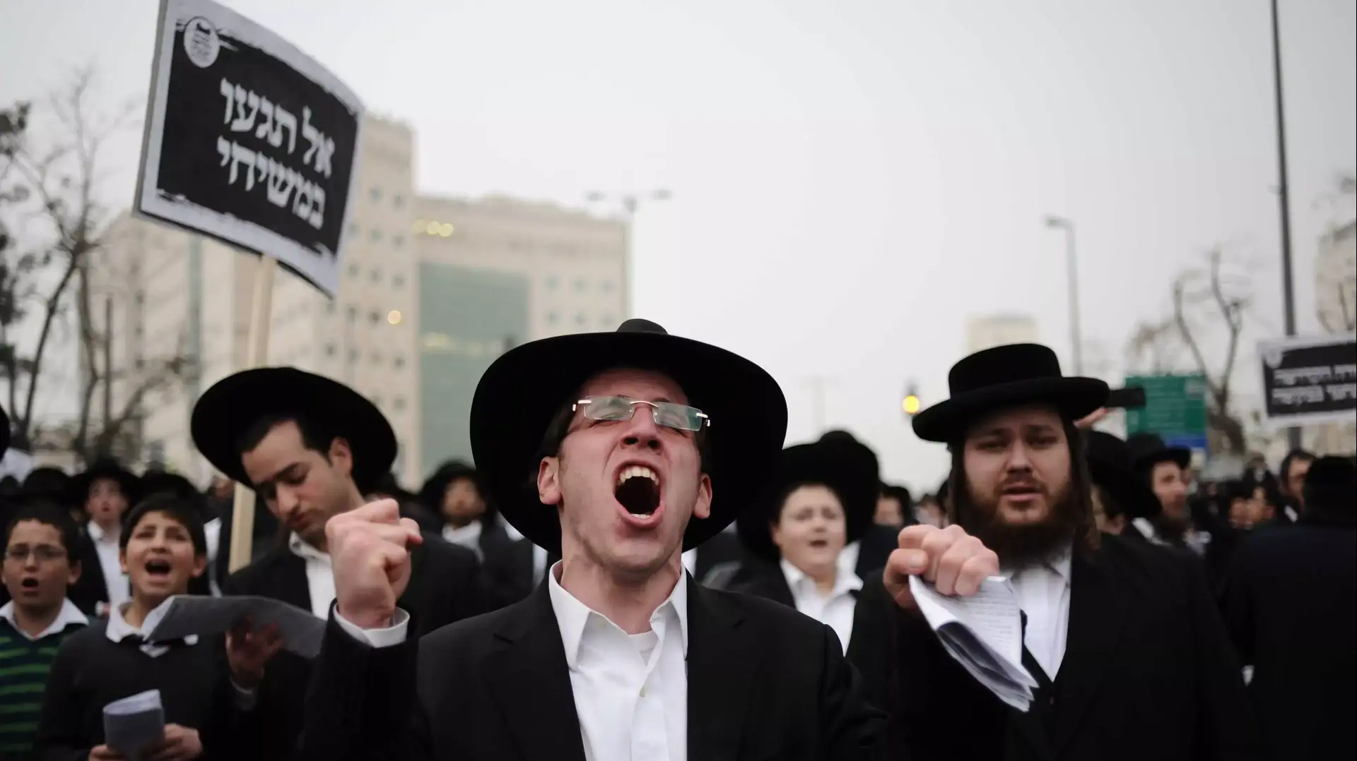 עצרת המיליון נגד חוק הגיוס, חרדים בבנייני האומה ירושלים. מרץ 2014