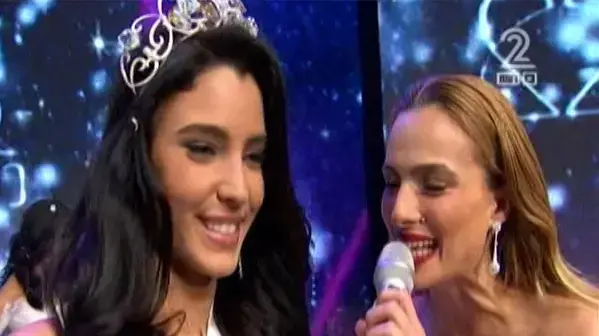 טקס מלכת היופי 2014