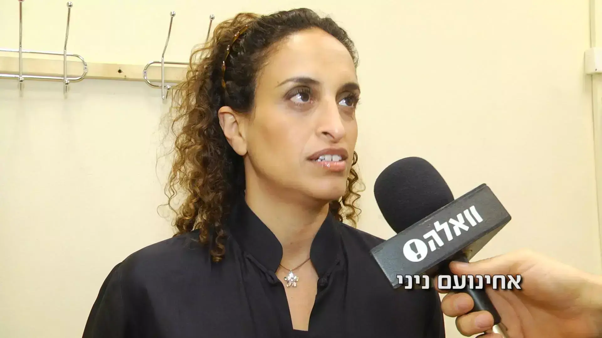 שולמית אלוני