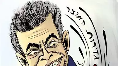 קריקטורות של אלישע כץ