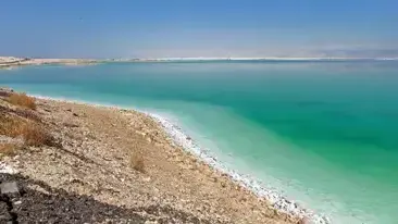 תצפית ים המלח