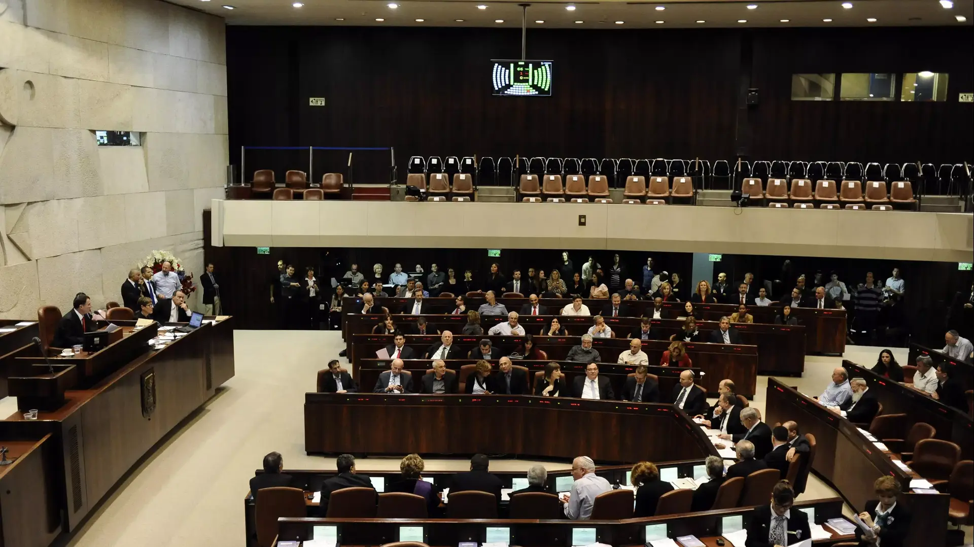 ההצבעה על חוק שירות לאומי אזרחי בכנסת, מרץ 2014
