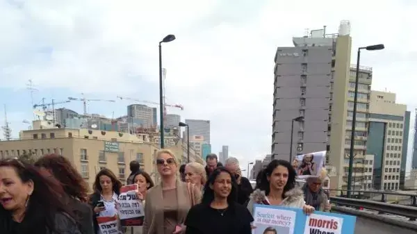 הפגנת עובדי מעריב