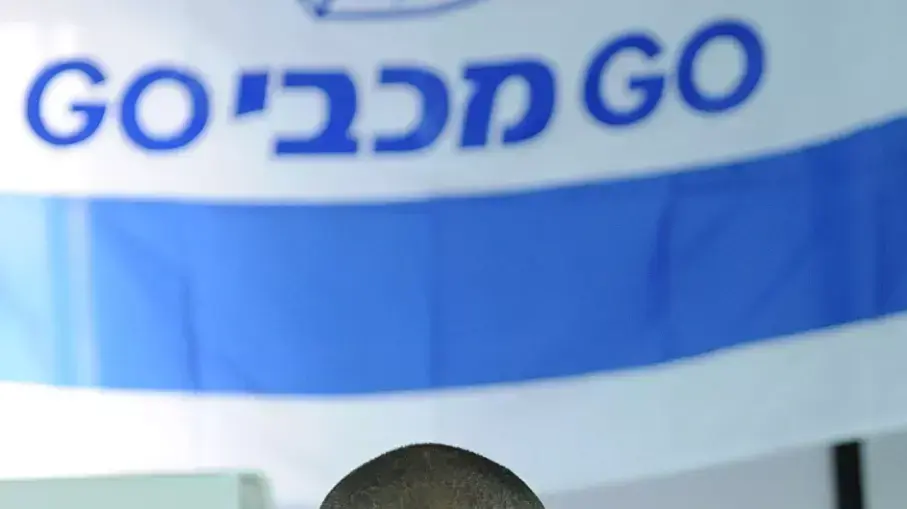 עומר גולן מודיע על פרישה, מכבי פתח תקוה