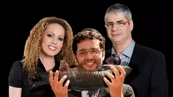 הרב מצליח