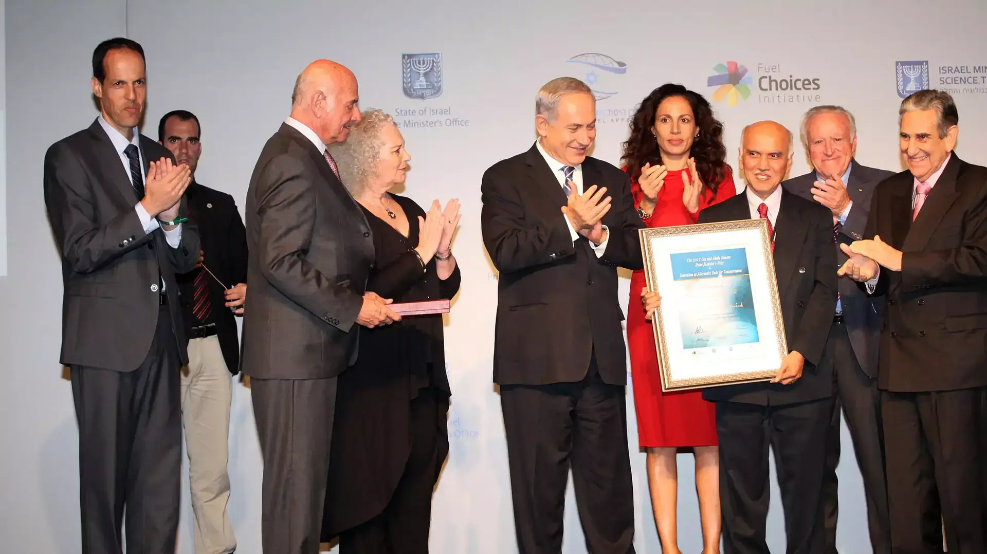 בנימין נתניהו מעניק את פרס ראש הממשלה לחדשנות עולמות