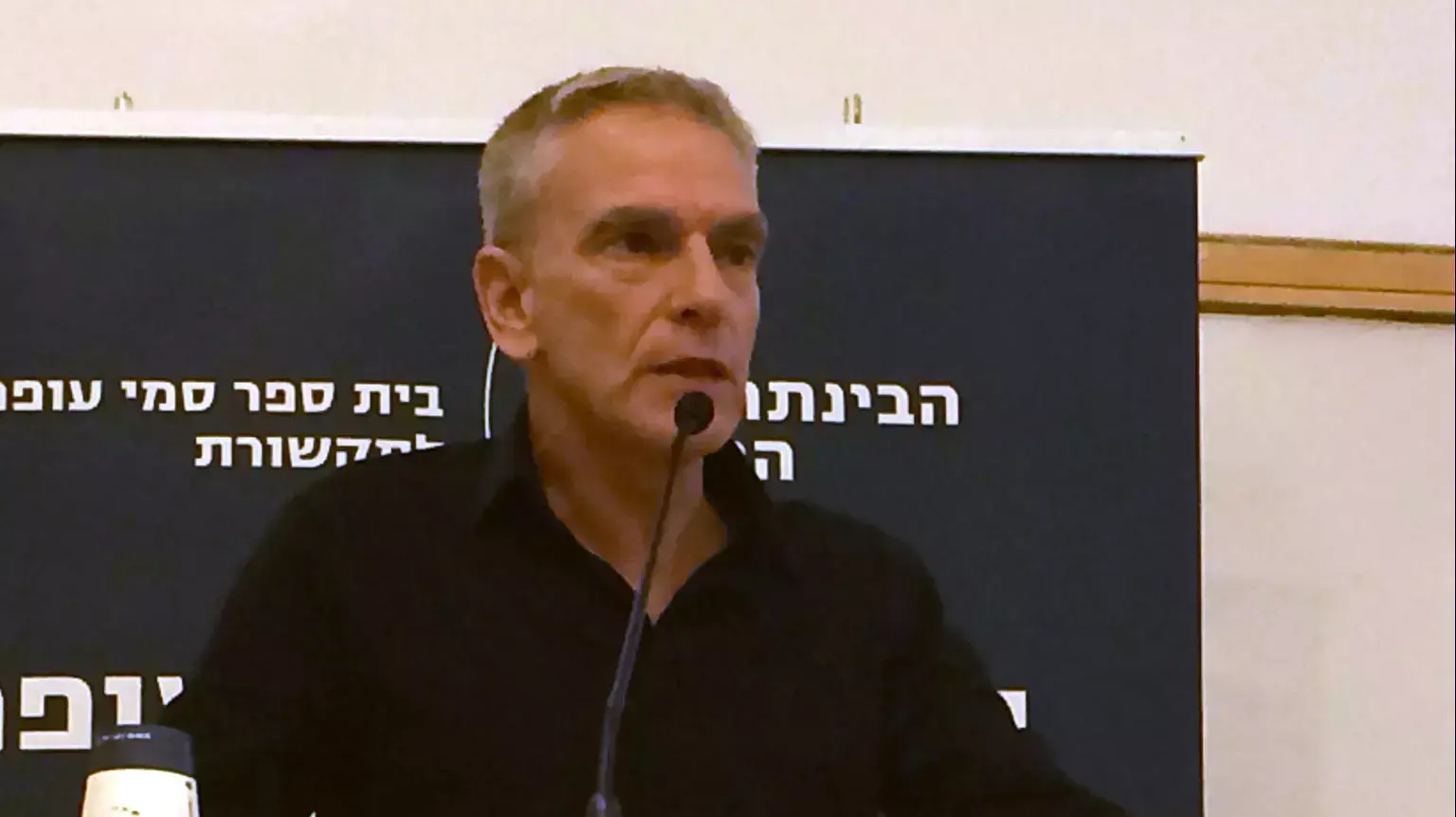רם לנדס