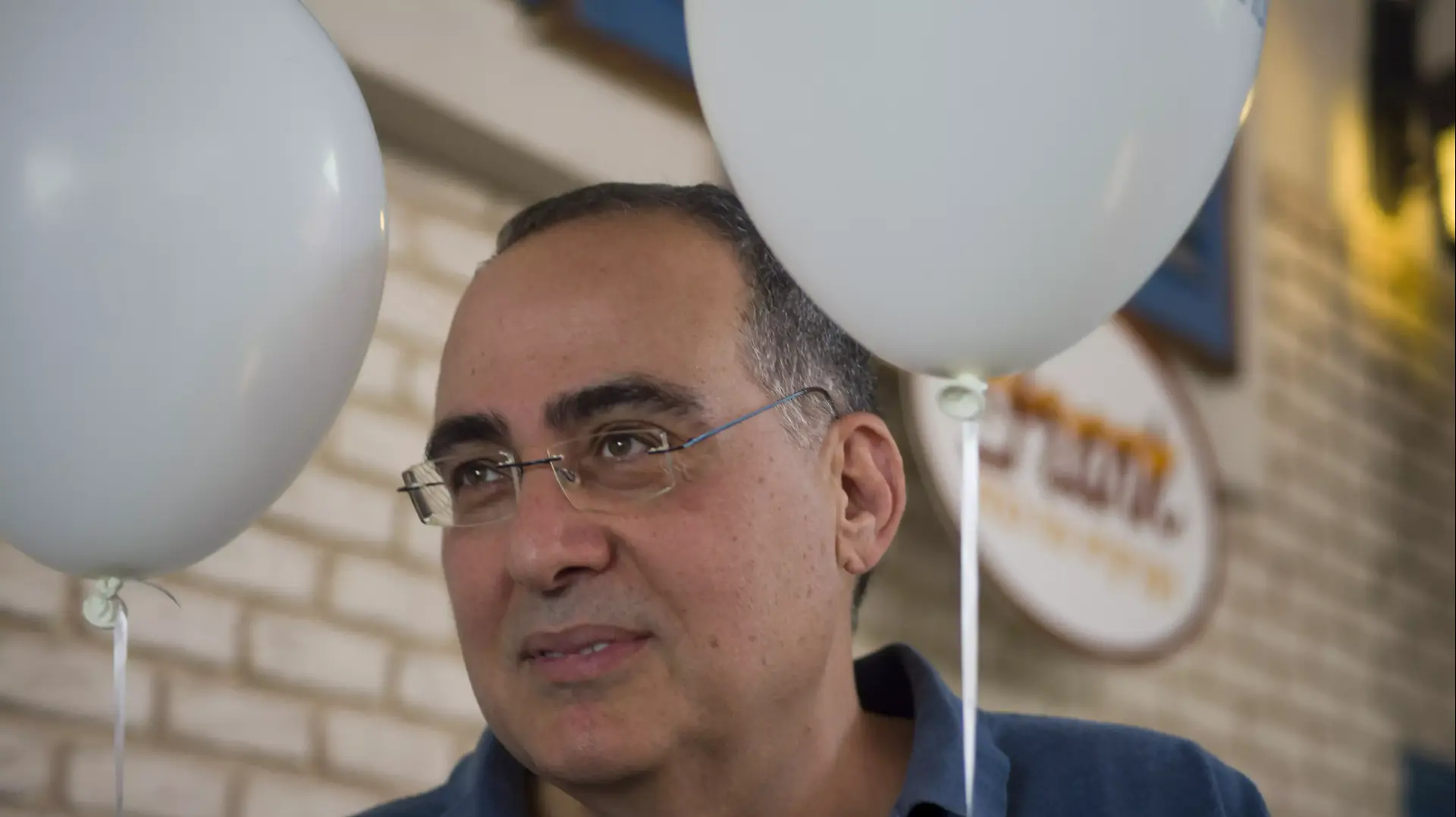 מסיבת עיתון חדשות