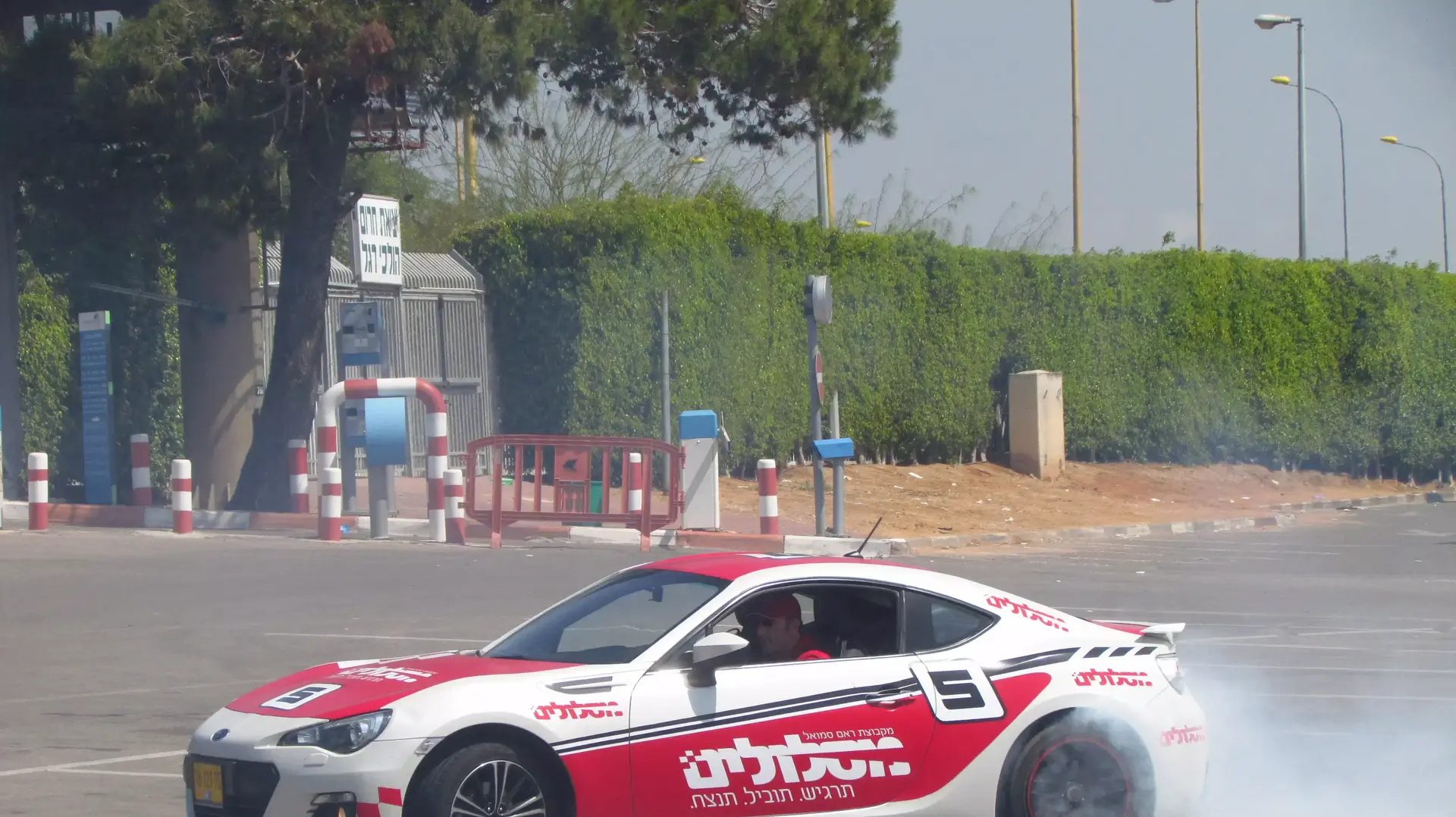 תערוכת אוטומוטור 2014