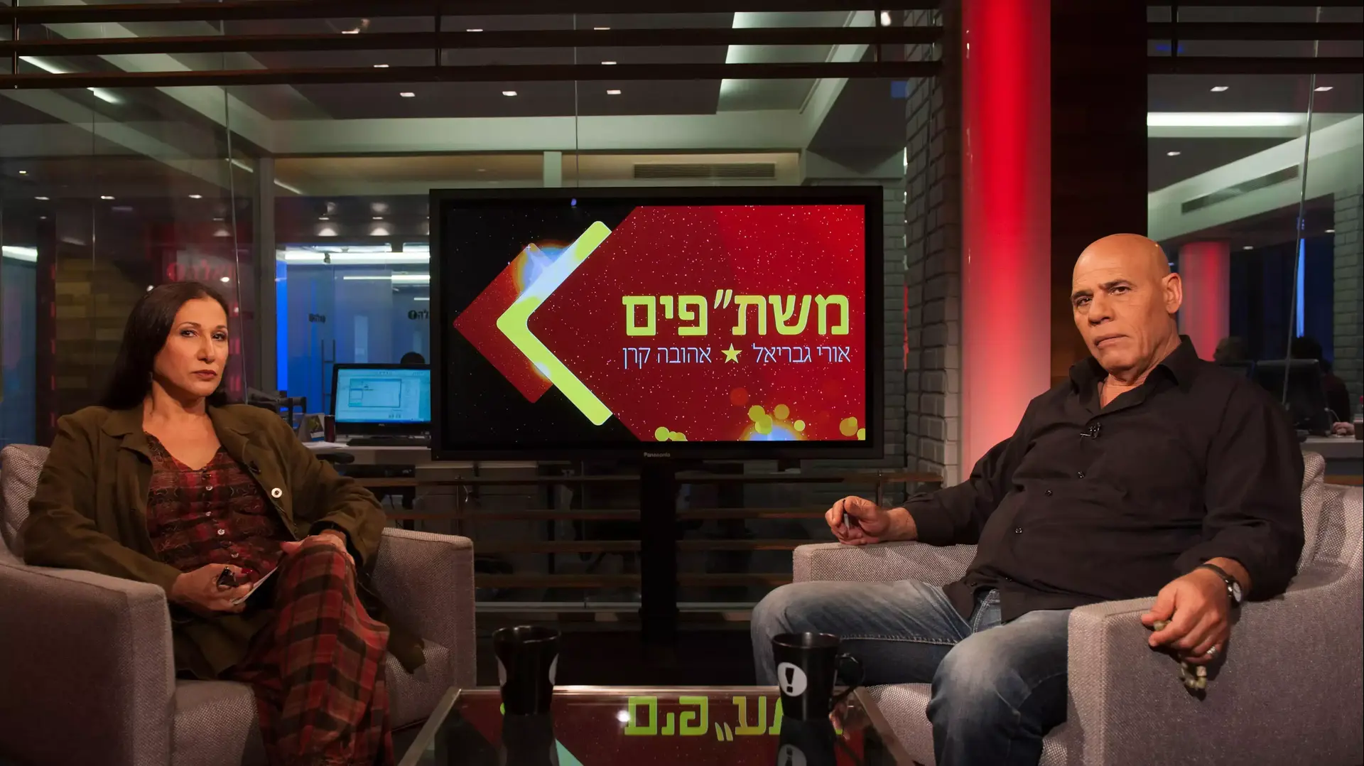 משתפים מפריח היונים